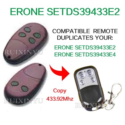 erone.|Erone Remote Controls